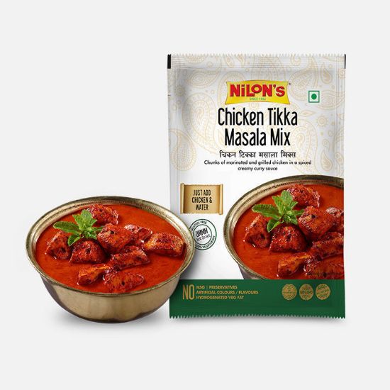 Picture of Mutton Curry Mix