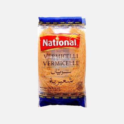Picture of Alfatah National Vermicellies