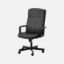 Picture of Millberget Swivel Chair Bomstad Black